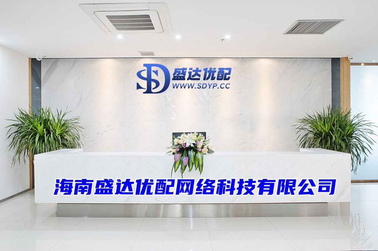 深富策略-深富策略官网-配资开户流程-线上股票配资炒